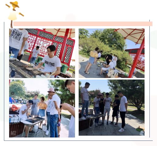 江蘇首佳第一屆燒烤相親大會(huì)完美落幕！