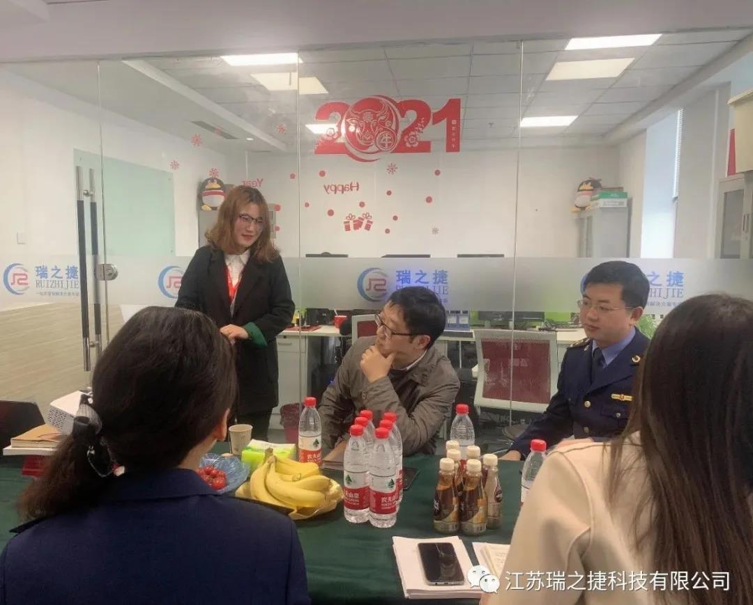 揚(yáng)州市市場(chǎng)監(jiān)督管理局張?zhí)?、萬科長(zhǎng)等一行蒞臨我司揚(yáng)州分公司江蘇瑞之捷考察調(diào)研