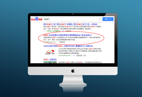 泰州市堅(jiān)美幕墻構(gòu)件廠(chǎng)