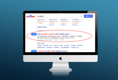 泰州市高港輕工配件廠(chǎng)