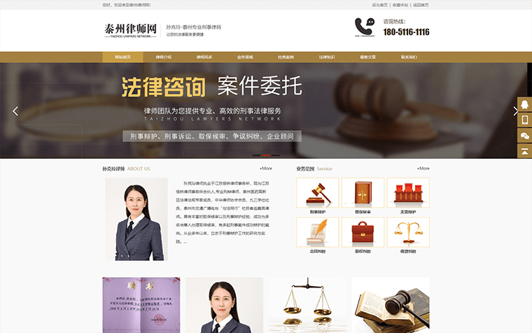 å¨‰æ¿çªžå¯°å¬ªç¬€ç·—?ç€›æ¬åŽ éœæ’ç·¥ç”¯åƒå¨‰æ¿çªžé’æˆœç°¨æˆâ•‚å§¢å¯°å¬ªç¬€_01.jpg