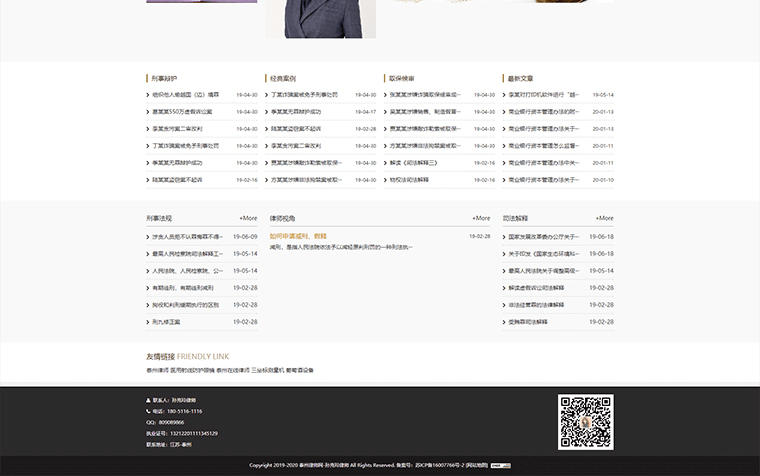 å¨‰æ¿çªžå¯°å¬ªç¬€ç·—?ç€›æ¬åŽ éœæ’ç·¥ç”¯åƒå¨‰æ¿çªžé’æˆœç°¨æˆâ•‚å§¢å¯°å¬ªç¬€_02.jpg